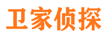 凌源侦探公司